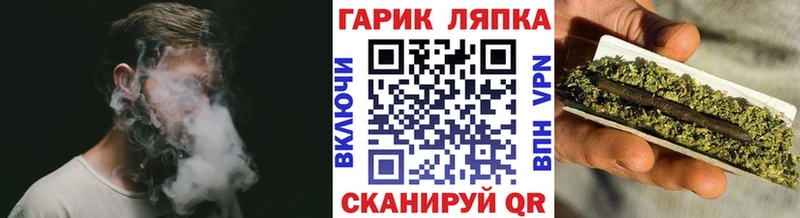 цены   площадка как зайти  мега ССЫЛКА  Гашиш хэш  Крымск 