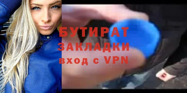 прущие крисы Няндома