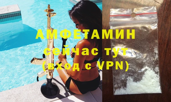 не бодяженный Нягань