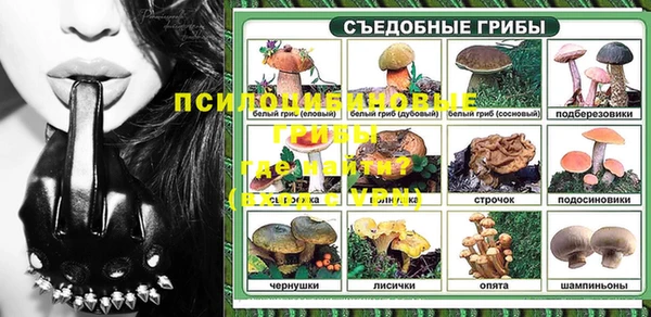 не бодяженный Нягань