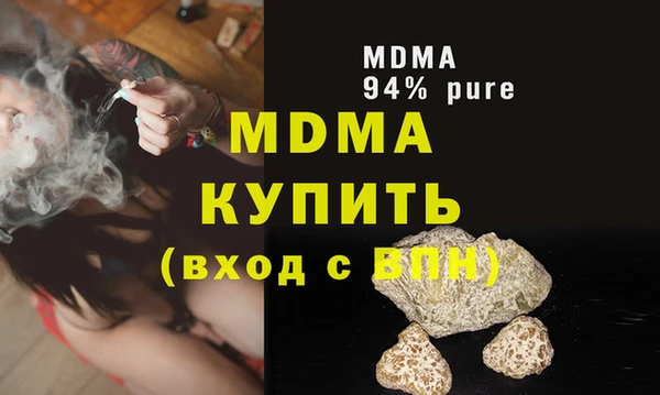 прущие крисы Няндома