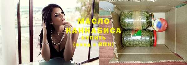 не бодяженный Нягань