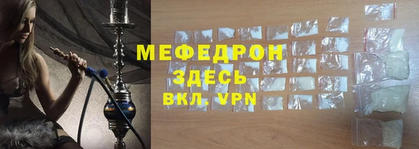прущие крисы Няндома