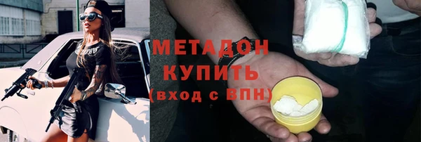 не бодяженный Нягань