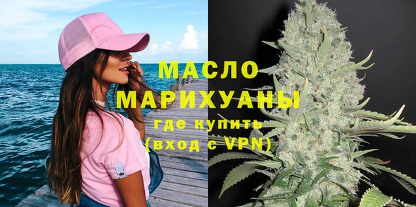 прущие крисы Няндома
