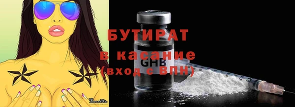 прущие крисы Няндома