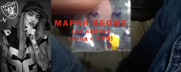 не бодяженный Нягань