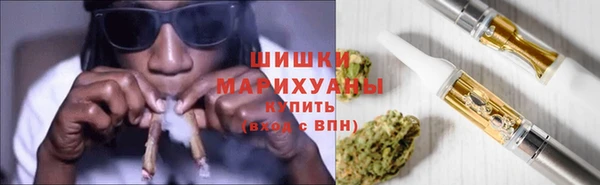 гашиш Краснотурьинск