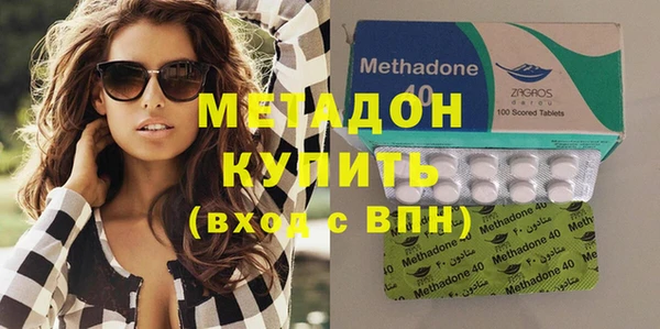 прущие крисы Няндома