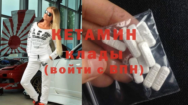 не бодяженный Нягань