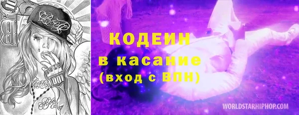 прущие крисы Няндома