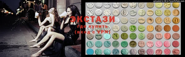 прущие крисы Няндома