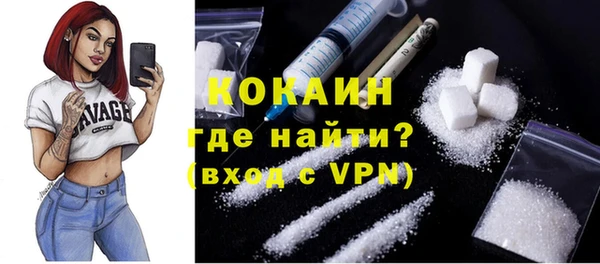 не бодяженный Нягань