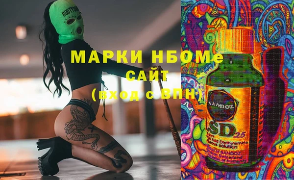 не бодяженный Нягань