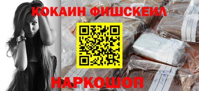 mdpv Волжский