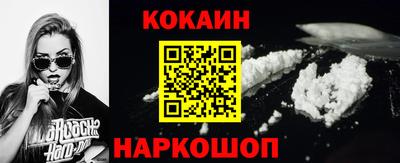 mdpv Волжский