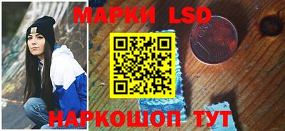 mdpv Волжский