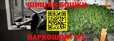 mdpv Волжский