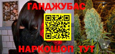 mdpv Волжский