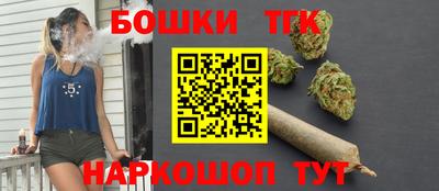 mdpv Волжский