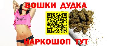 mdpv Волжский