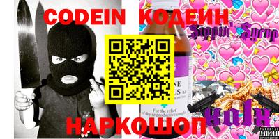 mdpv Волжский