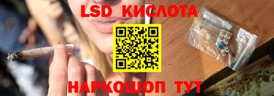 mdpv Волжский