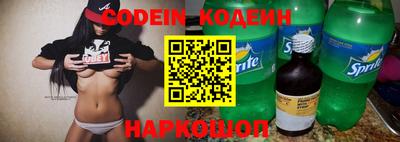 mdpv Волжский