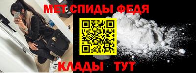 бутик Волгодонск