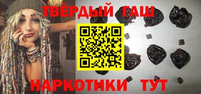 бутик Волгодонск